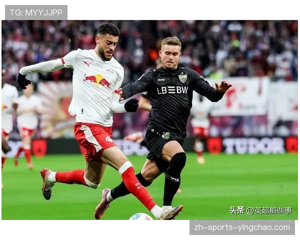 德甲历史总积分榜拜仁慕尼黑持续领跑