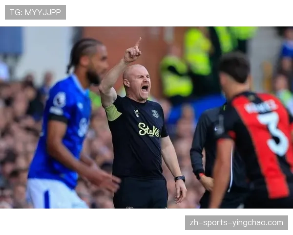 莫耶斯重返古迪逊公园 埃弗顿主帅寻求球队稳定